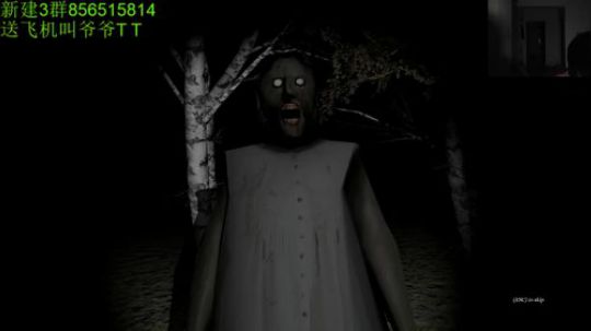 荧幕审判~速通~ 2019-04-29 23点场