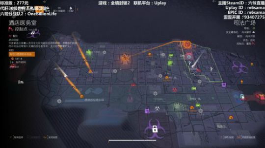 【六哥】加班~练号玩一会~ 2019-04-29 15点场