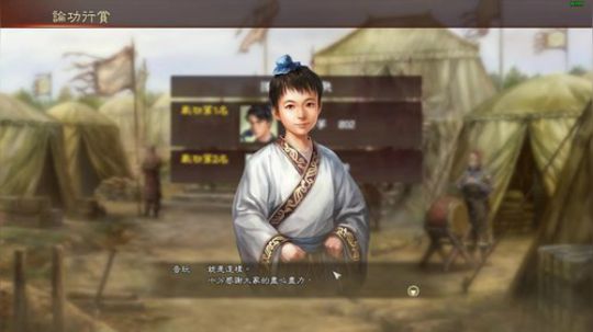 水友三国志养生系列(ง •̀_•́)ง 2019-05-02 10点场