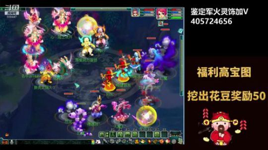 资源小王子来了！ 2019-04-29 19点场