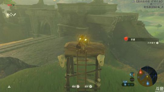 神隐：塞尔达传说 荒野之息 2019-05-01 14点场