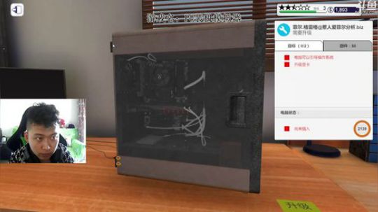 +楼下修电脑嘉师傅 2019-05-02 14点场