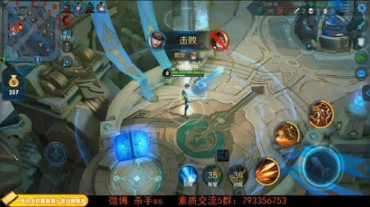 我在斗鱼看不可一世杀手直播王者荣耀