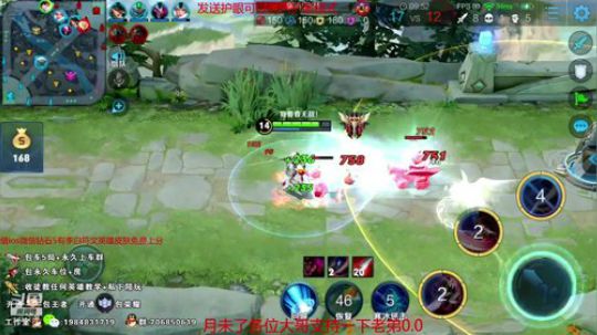 国服第一李白带粉五排 2019-04-29 02点场