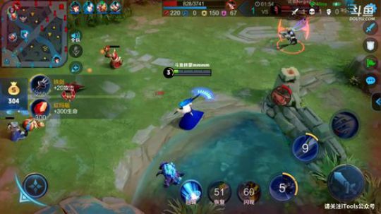 登月团丶离去发布了一个斗鱼视频2019-05-02