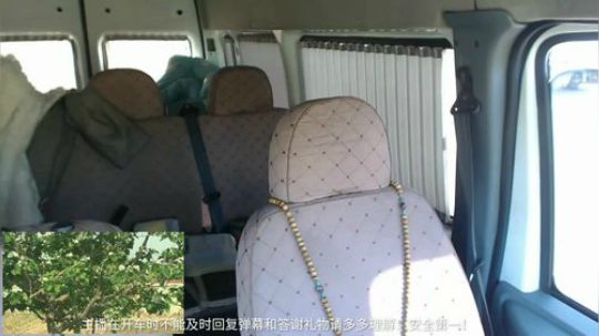 西游第三季，梦想之旅！冈仁波齐！ 2019-05-02 07点场