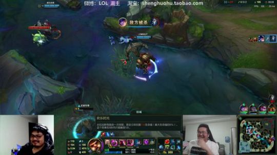 1风间琉璃1发布了一个斗鱼视频2019-05-02