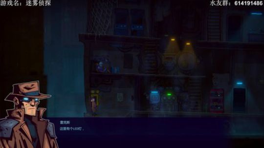 【素年】国产迷雾侦探开荒 2019-05-01 23点场