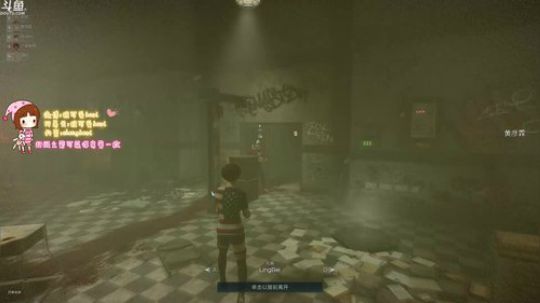 守护全世界最胖的程三百 2019-05-01 20点场