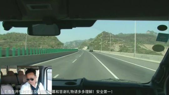 西游第三季，梦想之旅！冈仁波齐！ 2019-05-02 09点场
