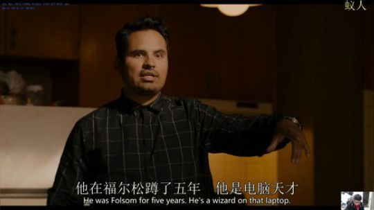 我在斗鱼看火力堂主直播一起看
