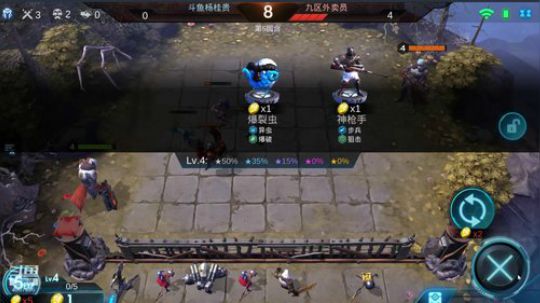 欢迎进入杨桂贵的直播间，点下关注支持主播 2019-05-02 01点场