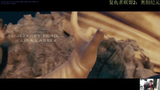 我在斗鱼看火力堂主直播一起看