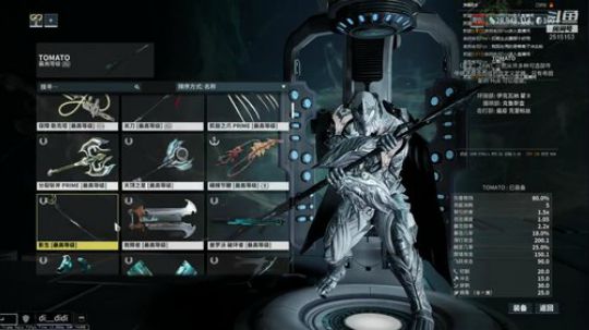 我回来了！ 2515153 2019-05-01 12点场