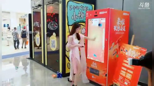 大家晚上好~ 3276456 2019-05-01 15点场