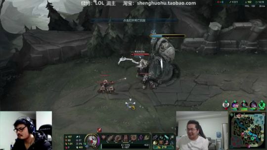 格莱美发布了一个斗鱼视频2019-05-02