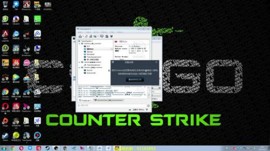 【BBC】第八天玩CSGO 五一假期快乐 2019-05-02 00点场