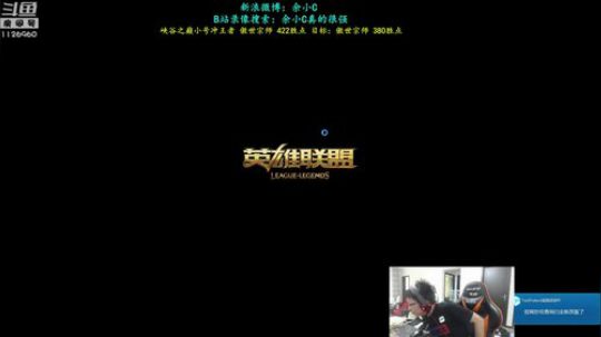其实你是我的信仰发布了一个斗鱼视频2019-05-02