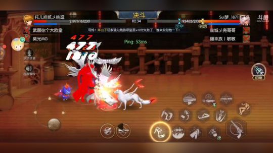 王者对局3V3，针锋相对