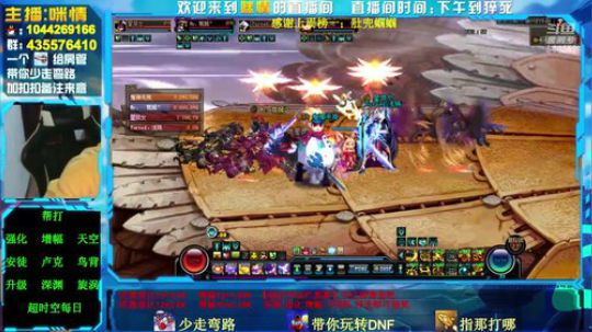 励志残疾主播;办卡=深渊！渡劫中！ 2019-05-01 19点场