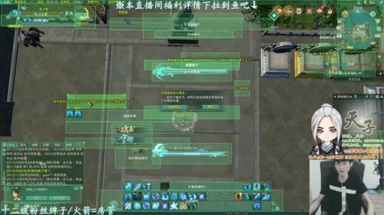 「今晚办卡抽上号」重回武林之巅！ 2019-05-01 19点场