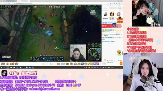 骆歆：恒水中学带侦探来辣 2019-05-01 17点场