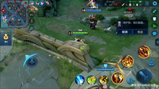 911任性发布了一个斗鱼视频2019-05-02