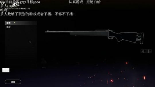 手已好，状态回归 2019-05-01 15点场