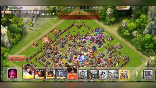 抢珠子升武将！ 2019-05-01 20点场