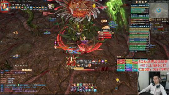 【老杨】古剑好玩不花钱！ 2019-05-01 20点场