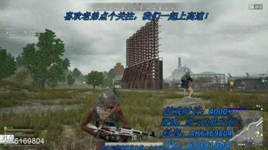 马某人回归，劳动节快乐呀！开心 2019-05-01 22点场