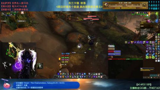 哈士城-艾泽拉斯没有五一 2019-05-01 23点场