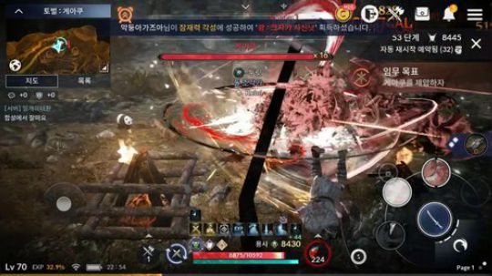 【黑色沙漠手游】怕是过节不放假【自走棋】 2019-05-01 21点场