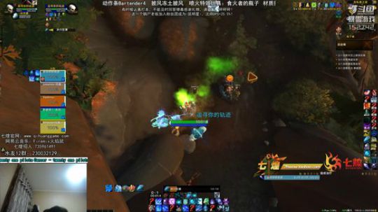 皇家恐怖炸球 2019-05-02 18点场