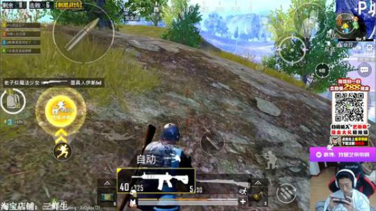 寻找有趣的灵魂！！ 2019-04-30 12点场