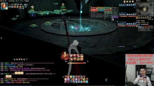 【老杨】古剑好玩不花钱！ 2019-05-01 18点场