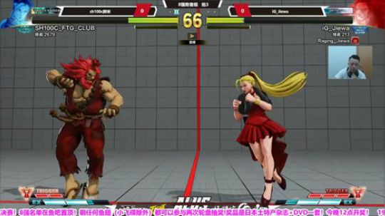 直播：国内街霸5最强一战！巅峰联赛决赛！ 2019-05-01 19点场