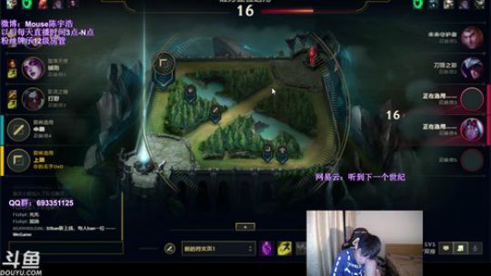 今天也是元气满满的一天嗷 2019-05-02 20点场