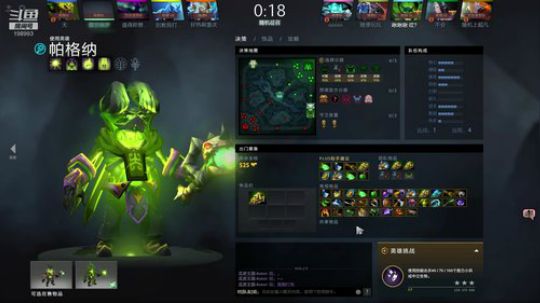 阿夕：???????????? 2019-04-26 10点场