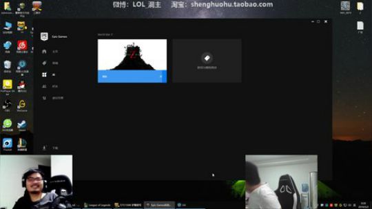 讲黄色！竟敢讲黄色！