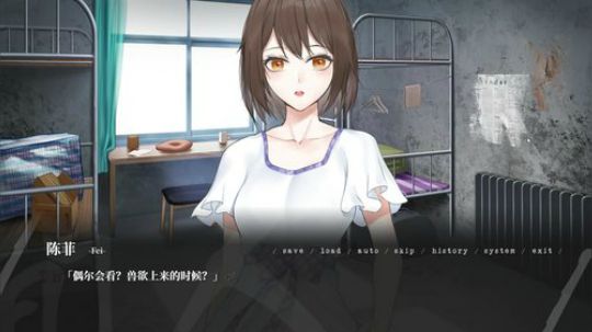 孟辰】纪元1800，绝不破产 2019-05-02 01点场