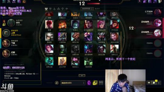 今天也是元气满满的一天嗷 2019-05-02 14点场