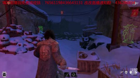 吃吃黄瓜，讲讲道理！ 2019-05-01 21点场