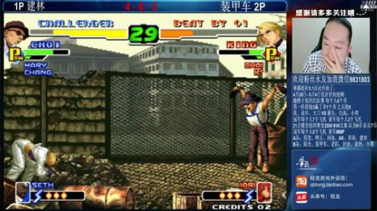 旧欢若梦灬发布了一个斗鱼视频2019-05-02