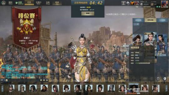 蔡鸡主播，在线自闭 2019-05-01 19点场