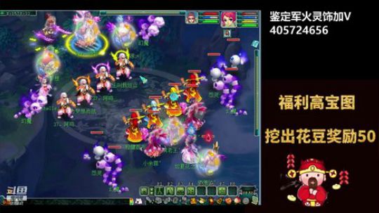资源小王子来了！ 2019-04-29 21点场