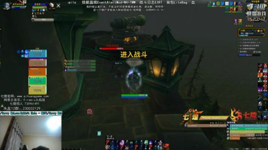 皇家恐怖炸球 2019-05-02 20点场