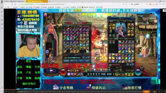 励志残疾主播;办卡=深渊！渡劫中！ 2019-05-01 23点场