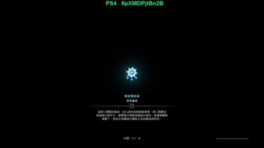 独立游戏时间:迷雾侦探. 2019-05-01 03点场