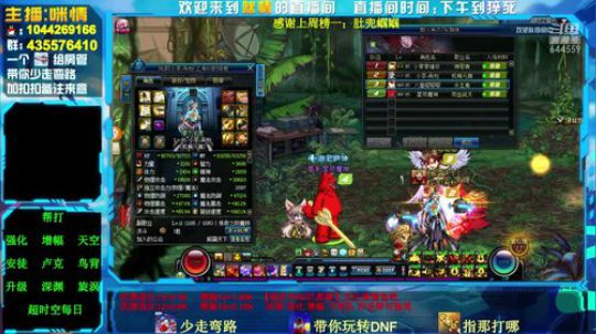 励志残疾主播;办卡=深渊！渡劫中！ 2019-04-30 22点场